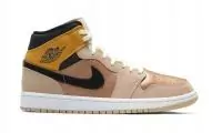 nike air jordan 1 mids 2021 se particle beige